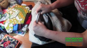 Ремонт куртки. Как зашить дырку под рукавом.