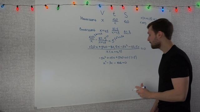 ОГЭ-2022 Алгебра 2 часть задачи 20-22 Вариант 9 Лысенко смотреть онлайн