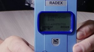 Новый дозиметр RADEX 1008. Сравнение с дозиметром RADEX 1706. Что я выбираю себе?