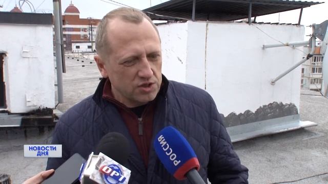 В ОРЕНБУРГЕ ПРИ РЕМОНТЕ КРЫШИ ИСПОЛЬЗОВАЛИ МАТЕРИАЛ МЕСТНОГО ПРОИЗВОДИТЕЛЯ