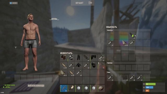 НОВЫЙ АТРАКЦИОН. Как Я стал ЗАЛОЖНИКОМ В собственной ЛОВУШКИ. РАСТ / RUST