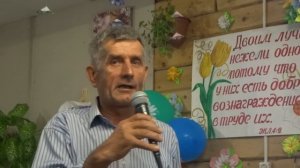 Христианский стих  с глубоким смыслом