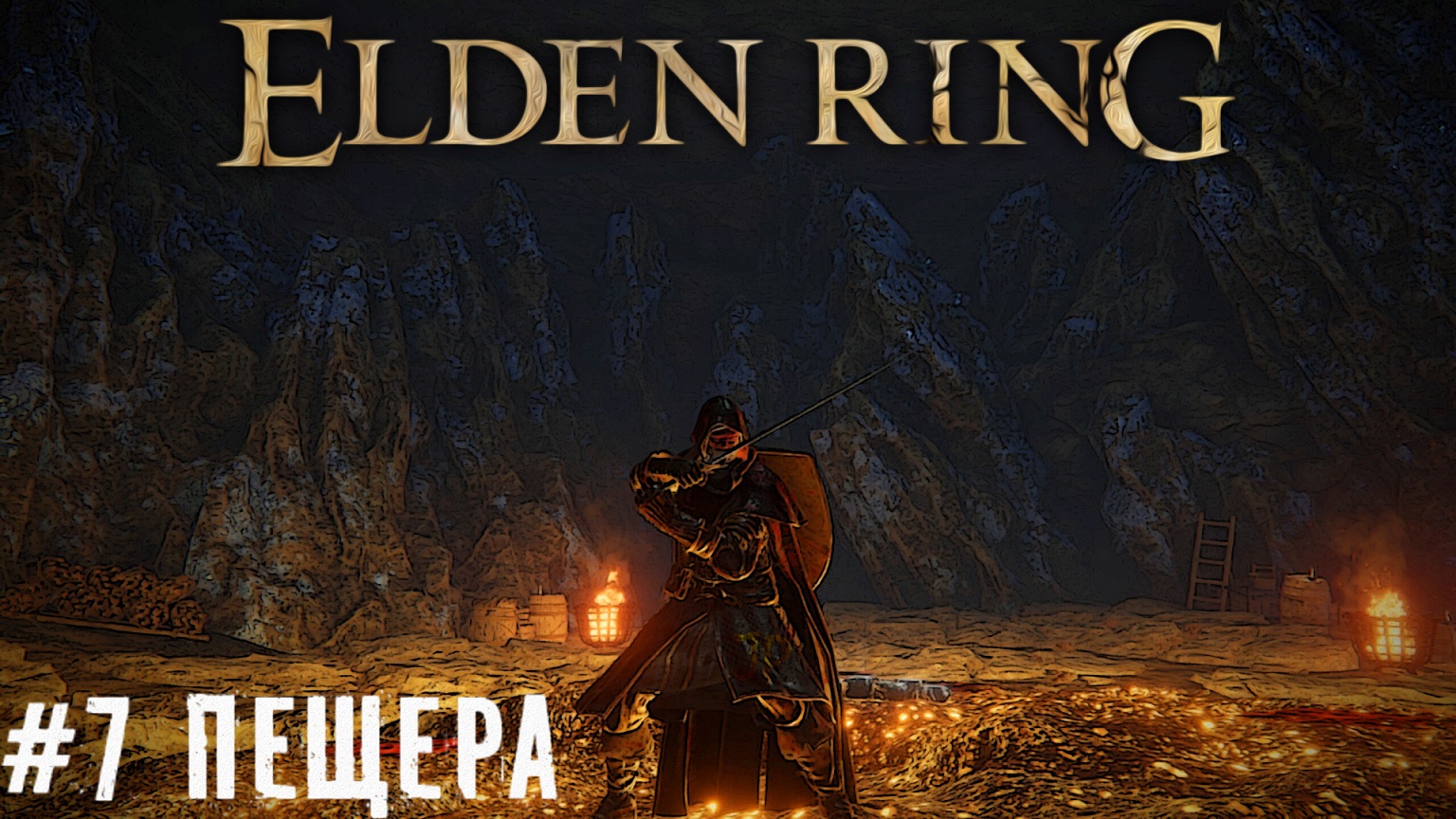 Elden ring прохождение на 100. Elden Ring игра. Elden Ring духовник. Elden Ring новичок.