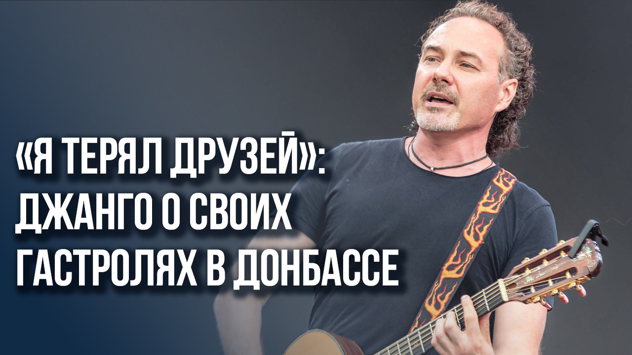 Всего несколько слов, чтобы описать настоящего жителя России: артист Джанго сделал это в нашем эфире