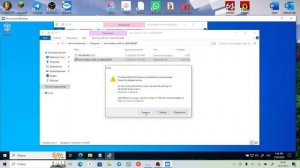 Скачал на свой пк вирус петя,мемз троян.