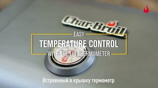 Портативный газовый гриль Char Broil X200 смотреть онлайн