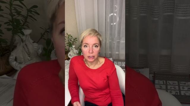 ОНКОЛОГИЯ. ТЫ МНЕ ДРУГ ИЛИ ПОРТЯНКА? Психолог, онкопсихолог Т. Хорошунова смотреть онлайн