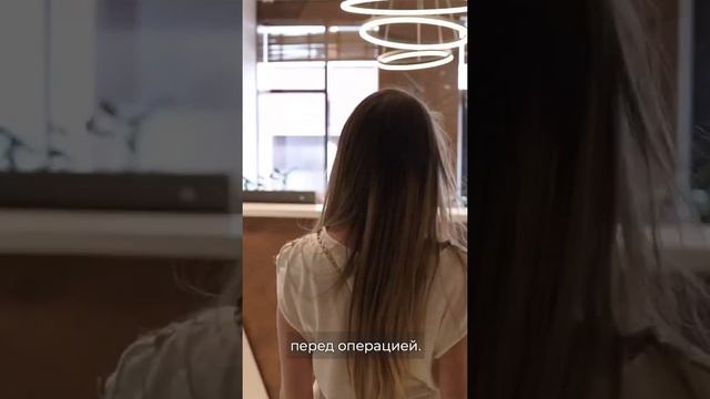 Клиника пластической хирургии 