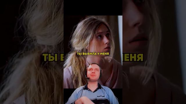 shorts фильм кино сериал