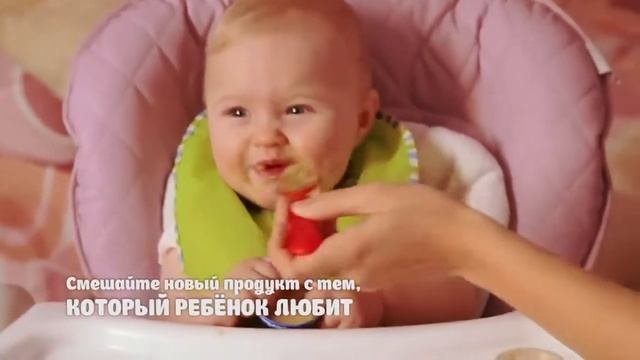 РЕБЕНОК НЕ ХОЧЕТ ЕСТЬ  ЧТО ДЕЛАТЬ