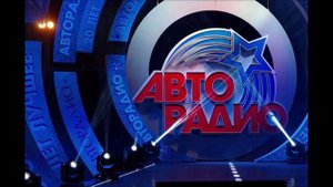 ЕВГЕНИЙ ДЕМЬЯНЕНКО- СВЕТЛАНА (АВТОРАДИО).