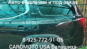 Ночной Топчик GMC ACADIA 2023 г.в. первый утренний обзор.