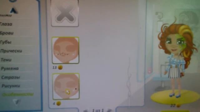 Новые прически€ смотреть онлайн