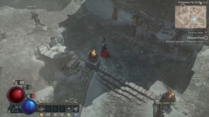 Diablo IV: Продолжаем бороздить просторы Санктуария