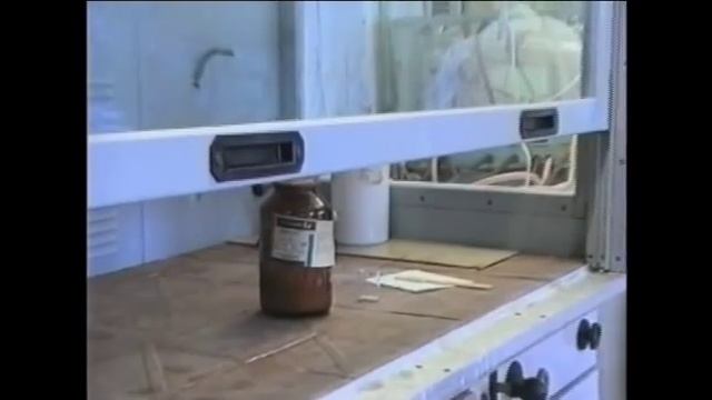 Техника безопасности при работе с ядов веществами смотреть онлайн