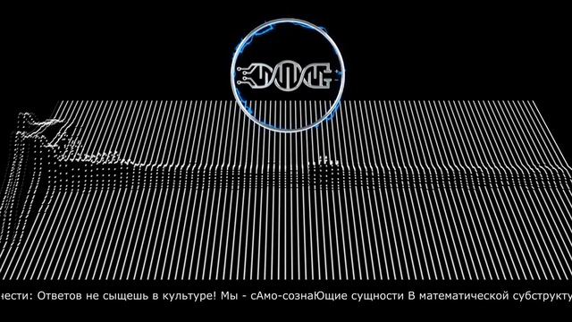 Волновая функция в гильбертовом пространстве смотреть онлайн