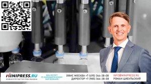 Технология производства капсул с дозированным высвобождением Minipress.ru