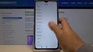 Как изменить язык системы на Xiaomi Redmi 9 / Языковые настройки
