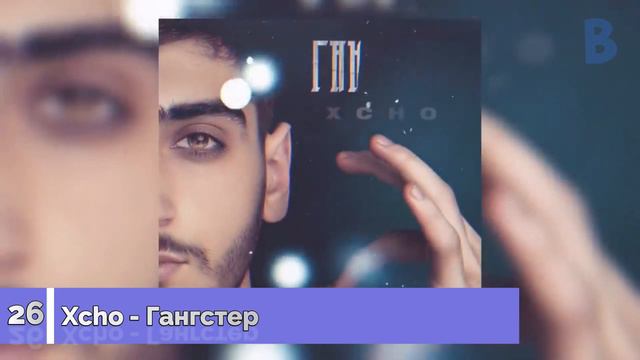 ПОПРОБУЙ НЕ ПОДПЕВАТЬ ЧЕЛЛЕНДЖ! | ХИТЫ 2020 | 50 НАЗОЙЛИВЫХ ПЕСЕН 2020!💥