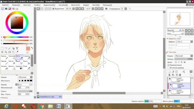 ПЕРЕРИСОВЫВАЮ СТАРЫЕ РИСУНКИ|SPEEDPAINT смотреть онлайн