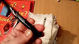 259?Всякое, разное, обзор??️♂️?