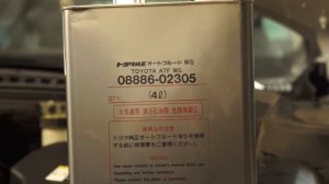 Пежо 508 - как поменять масло в автоматической коробке передач