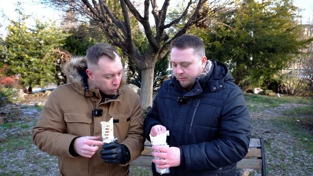 ЗА ШАУРМОЙ Ботаника ЧАСТЬ 1 смотреть онлайн