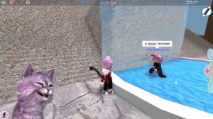 СБЕЖАЛИ ОТ СТЕЛЛЫ! Она больше не будет нас доставать в школе фей принцесс и русалок в роблокс