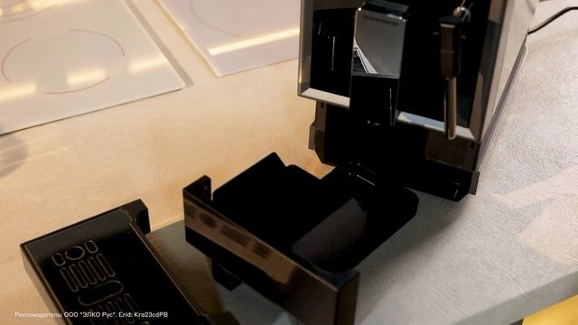 Кофемашина Thomson CF20M01 || ОБЗОР смотреть онлайн