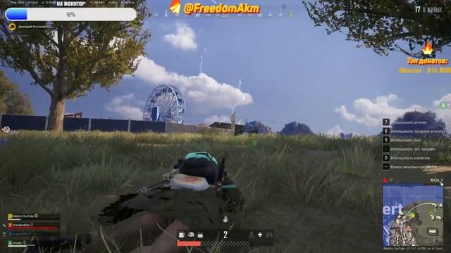 Вечерние каточки в PlayerUnknown's Battlegrounds Залетай на стрим 2К смотреть онлайн