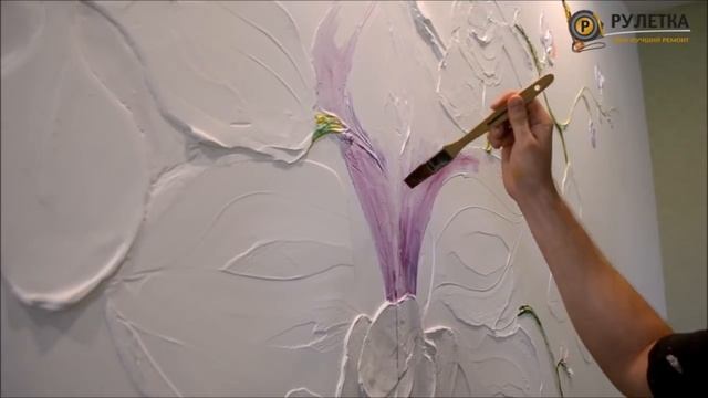 Объемная 3D художественная роспись стен - орхидея. барельеф, дизайн проект. смотреть онлайн