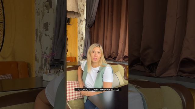 Как быстро переписать квартиру на родственника? #риелторомск #недвижимостьомск #ипотека #омск #цао