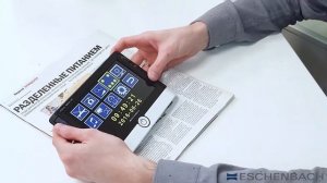 Видеоувеличитель Eschenbach visolux DIGITAL HD, 7 дюймов. Видеообзор электронной лупы!