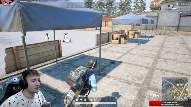 НОВАЯ КАРТА ВИНКЕНДИ В PUBG! ВОЗЬМЕМ ТОП? ПУБГ ОБНОВЛЕНИЕ 21.1 смотреть онлайн