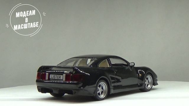 Lister Storm GTL