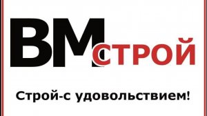 Доставка ВКБлока в ДНР, ЛНР, по Ростовской области и Краснодарскому краю.