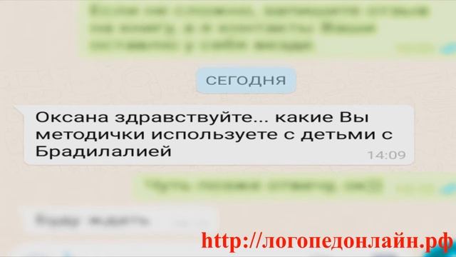 Как научиться говорить красиво и грамотно упражнения. Грамотная речь как научиться говорить красиво