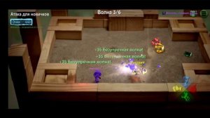 Обзор игры BombSquad