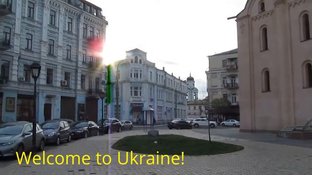UKRAINE KIEV: Прогулки По Улицам Киева