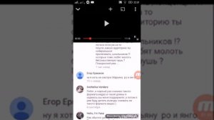 Удаляю канал!!!! жизнь боль