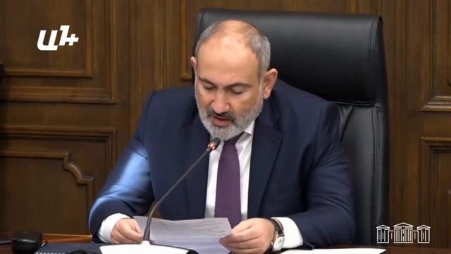 Նոր պետական ուղենիշ՝ Փաշինյանից смотреть онлайн