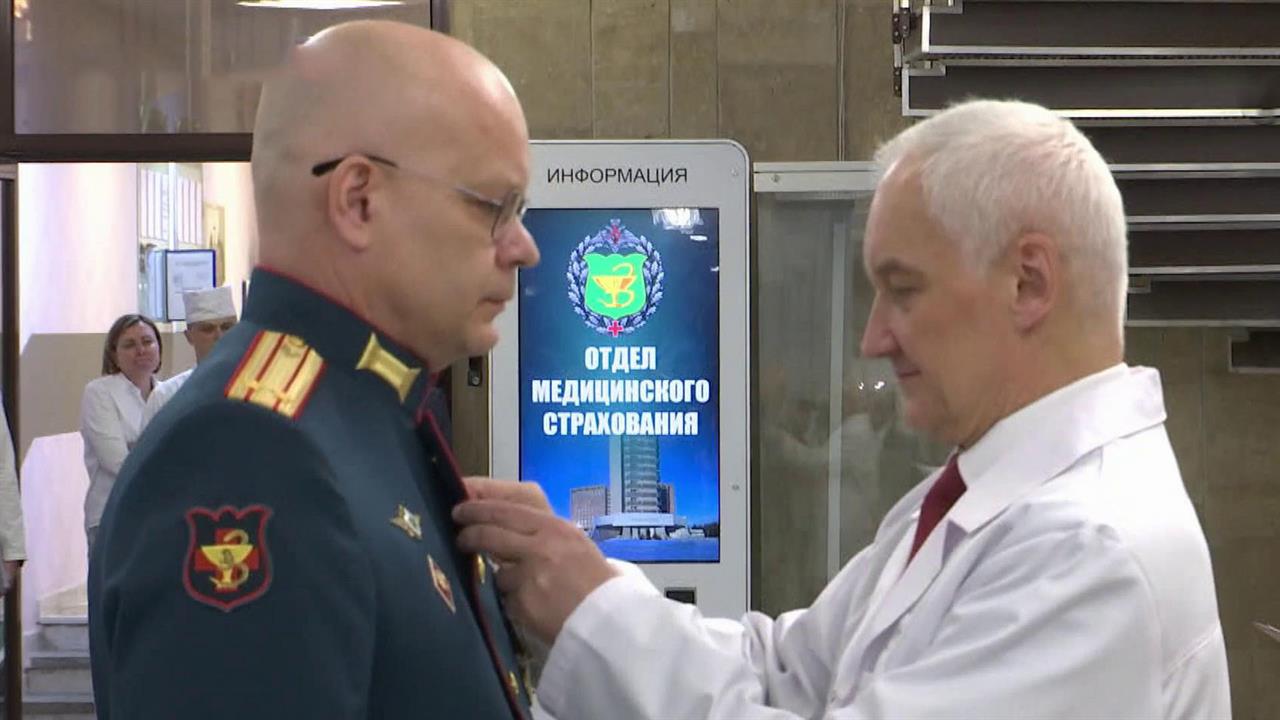 Глава Минобороны Андрей Белоусов наградил воинов, которые проходят реабилитацию
