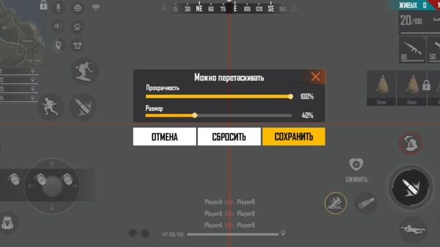 Free fire отяшка для Samsung Galaxy A10 ?? смотреть онлайн