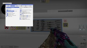 ? ЛЕГИТ + РЕЙДЖ КОНФИГ НА АВРОРУ ФРИ ДЛЯ КС ГО // АФИГЕННЫЙ ПАК LEGIT + RAGE CFG НА AURORA FREE 202