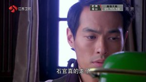 Леди и лжец 1 сезон 19 серия