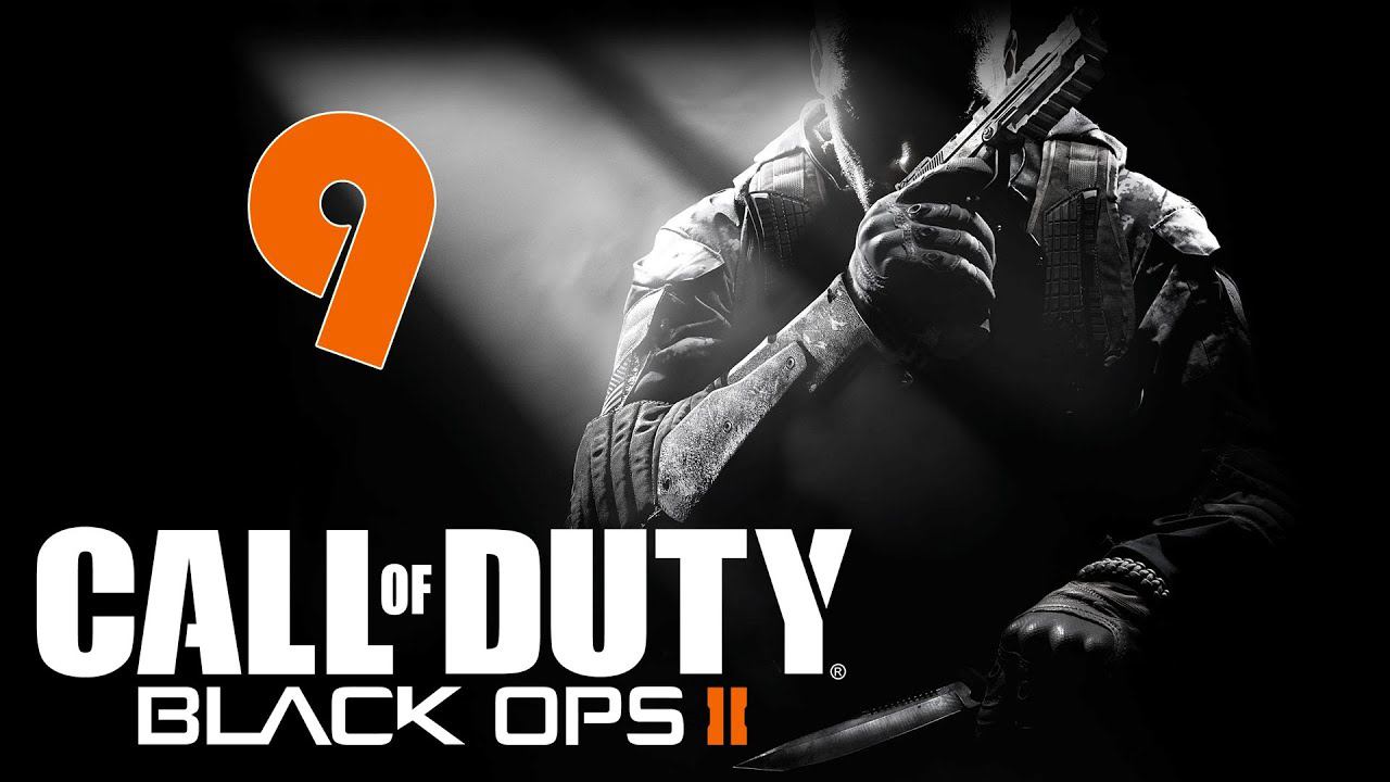 Call of Duty: Black Ops II [HD 1080p] - Одиссей (часть 9)