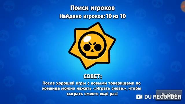 Бомблю в Быдло стас (маты осторожно) смотреть онлайн