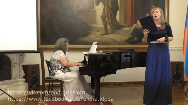 Анастасия Малиновская - Вечерняя звезда (сл. А. де Мюссе, муз. Э. Образцова) смотреть онлайн