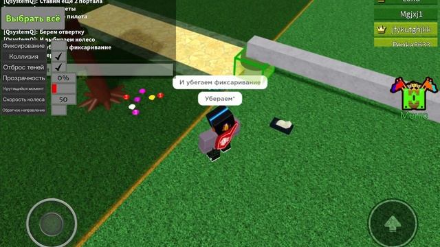 АФК ФАРМ 7 ТЫСЯЧЬ В ЧАС!!!!!!!!!!!!!!!!!!!! ПОСТРОЙ КАРАБЛЬ И НАЙДИ СОКРОВИЩА смотреть онлайн