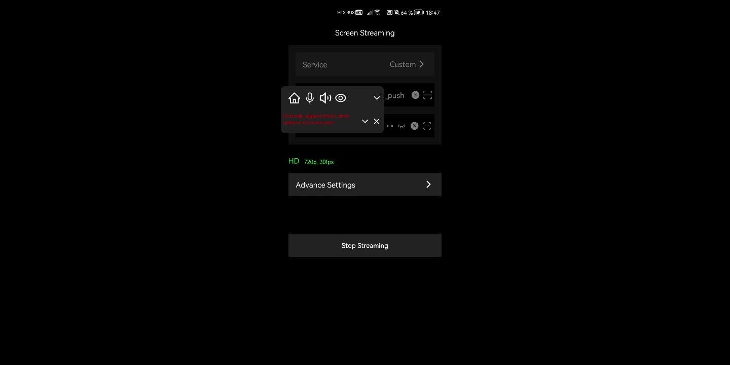 Пробник #2